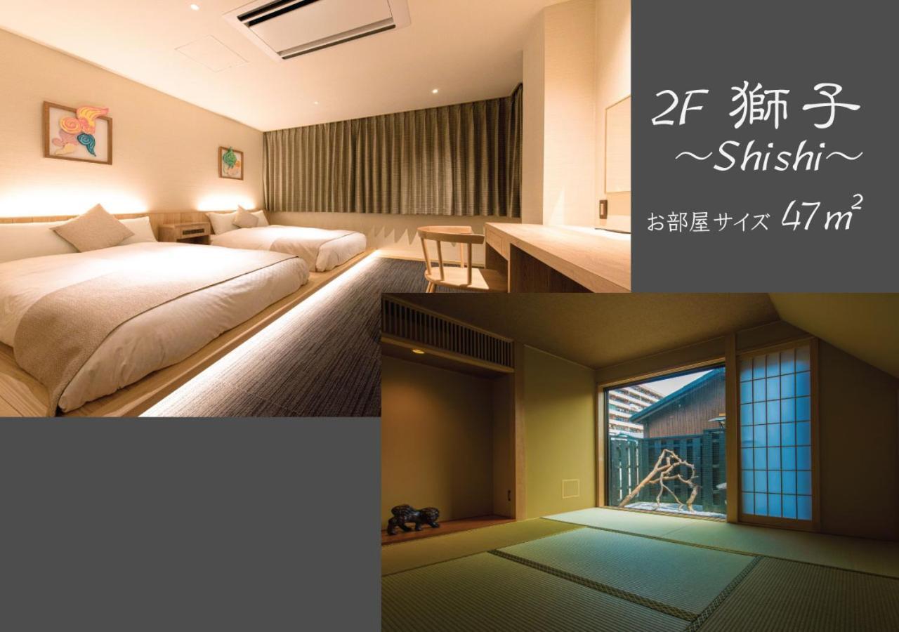 Hotel Zizi Kyoto Gion 外观 照片