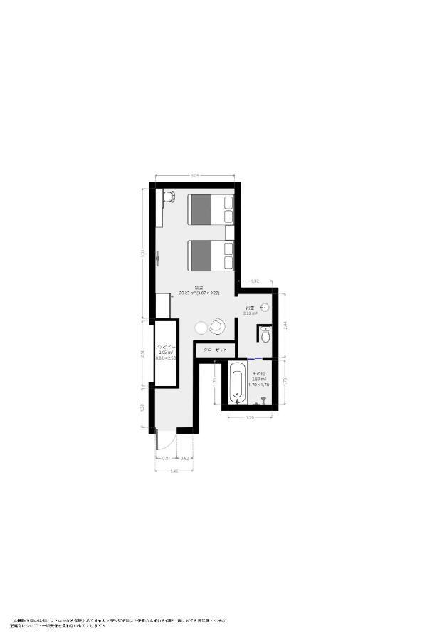 Hotel Zizi Kyoto Gion 外观 照片