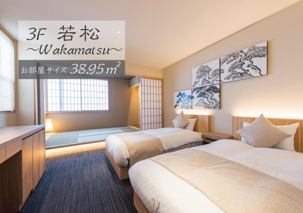 Hotel Zizi Kyoto Gion 外观 照片